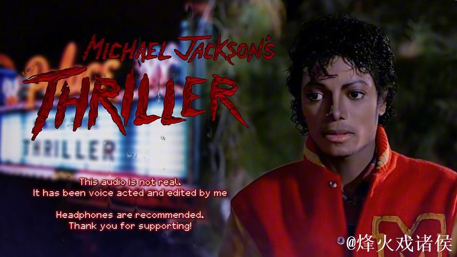 杰克逊状态回升！次节飙中两记三分，此前近五场三分全失